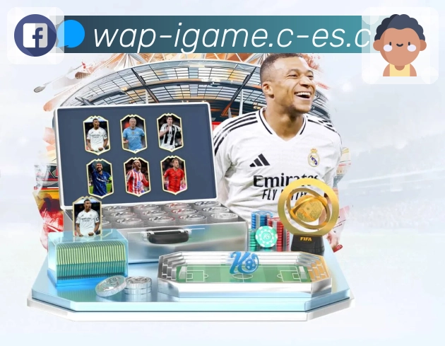 爱游戏赛事导航App