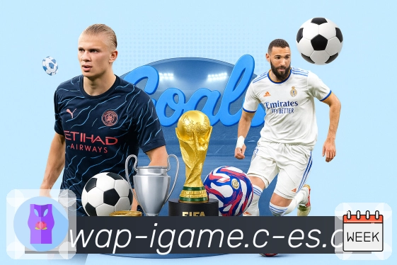 辅助直连 - 稳定跳转