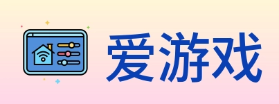 爱游戏 logo